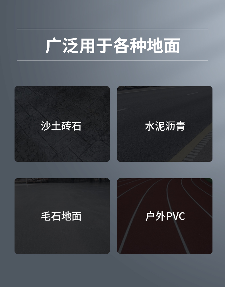 揚子S12電動(dòng)掃地車(chē)(圖6)