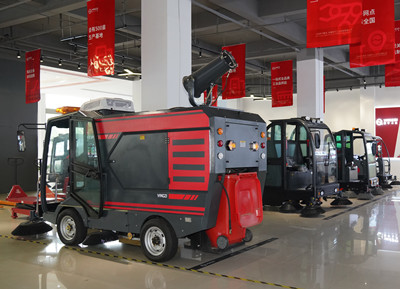 電動(dòng)掃地車(chē)廠(chǎng)家