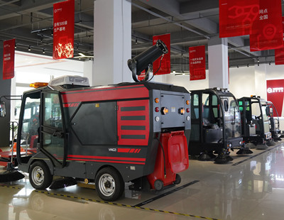 電動(dòng)掃地車(chē)