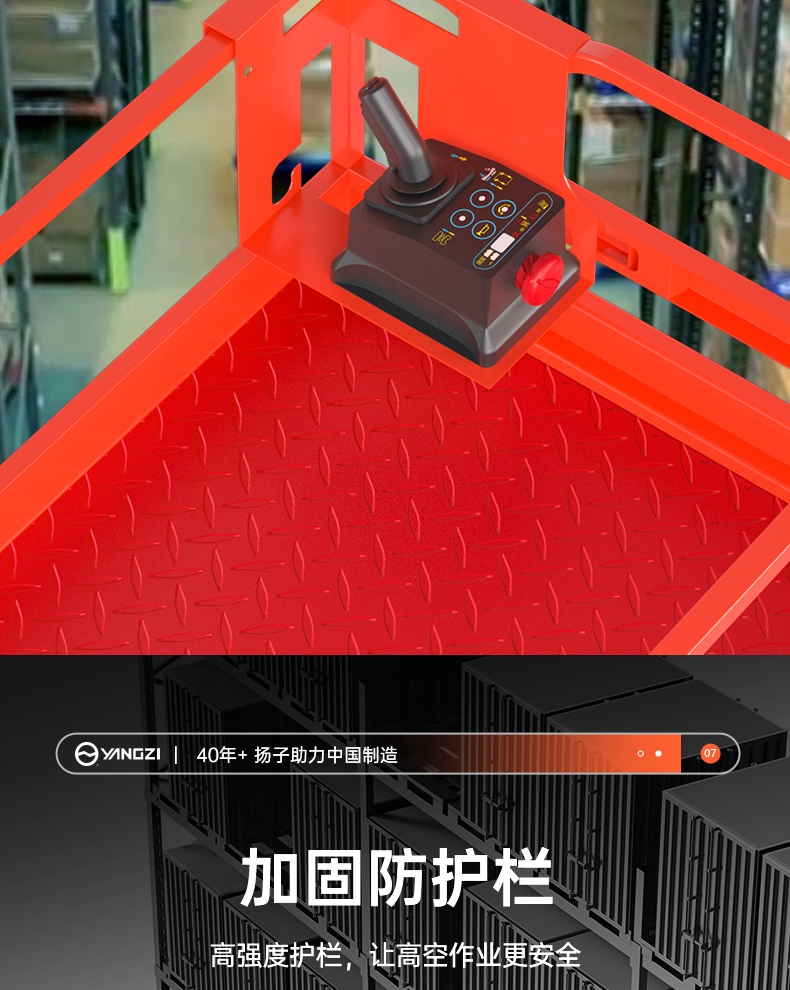 詳情_(kāi)10.jpg