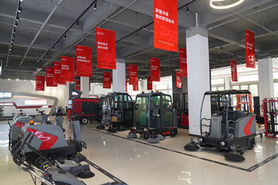 揚子掃地機 揚子掃地機